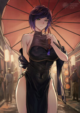 Image: 11607449