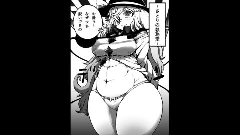 Image: 6340891