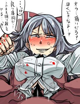 Image: 461063