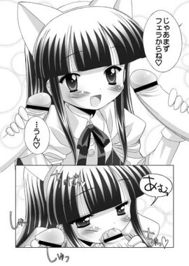 Image: 2943851