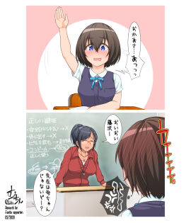 Image: 10741797