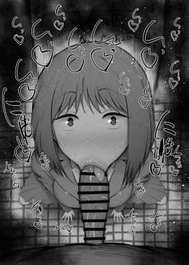 Image: 12060909