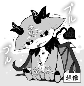 Image: 6627806