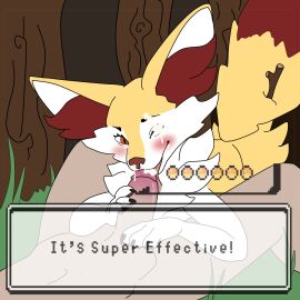 Image: 12319949
