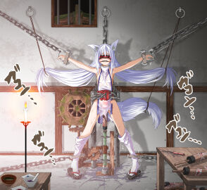 Image: 5132898