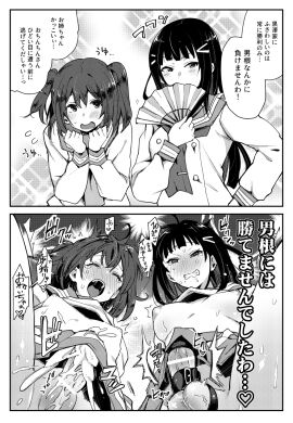 Image: 1283327