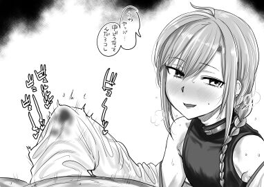 Image: 9613862
