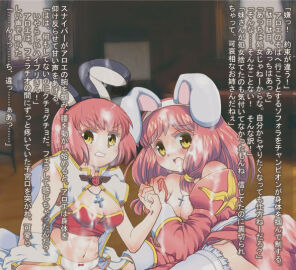 Image: 10023081