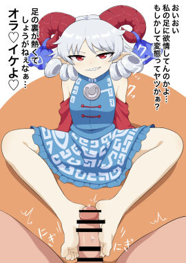 Image: 11671726
