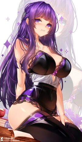 Image: 8067063