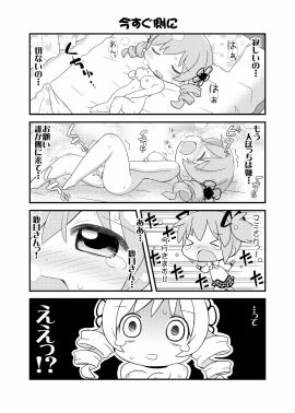 Image: 404003