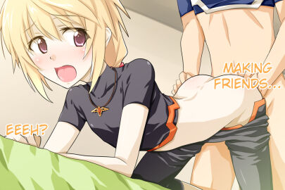 Image: 617358
