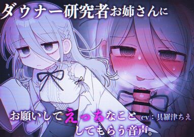 Image: 10098748