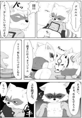 Image: 301941