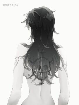 Image: 11343685