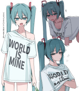 Image: 10993759