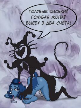 Image: 8074991