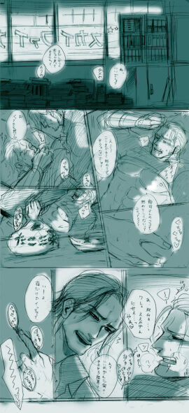 Image: 9766749