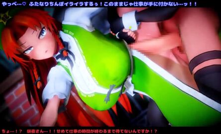Image: 13039440