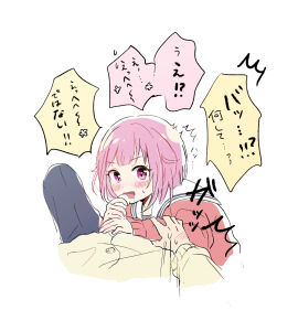 Image: 11522128
