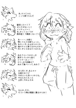Image: 9429954