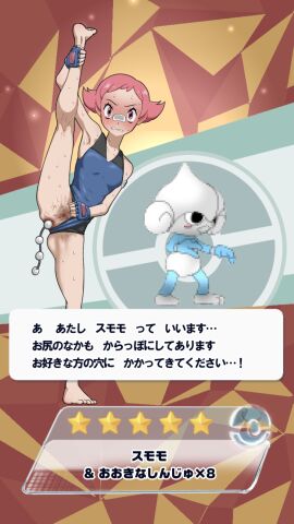 Image: 3997096