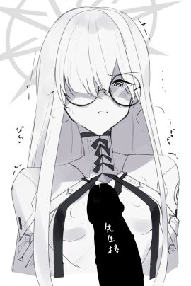 Image: 13028195