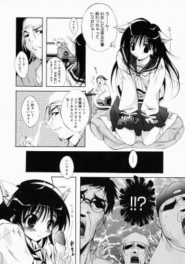 Image: 2949956