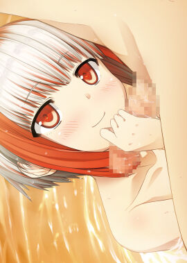 Image: 4087148