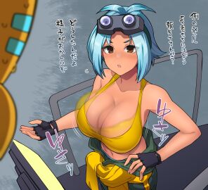 Image: 7472196