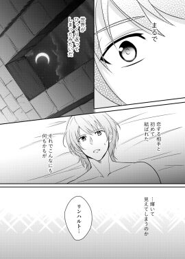 Image: 5407263