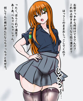 Image: 12452039