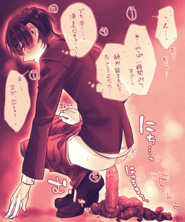 Image: 5554441