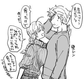 Image: 10144198