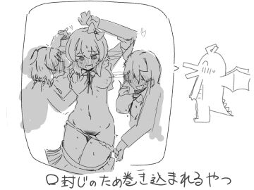 Image: 11371878