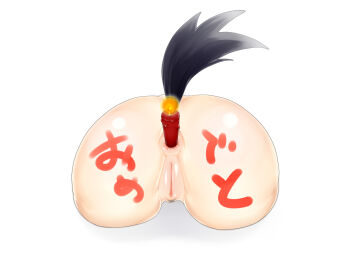 Image: 1248871