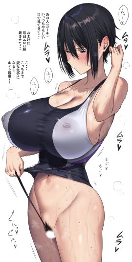 Image: 12876687