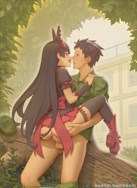 Image: 4742926