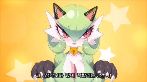Image: 8773666