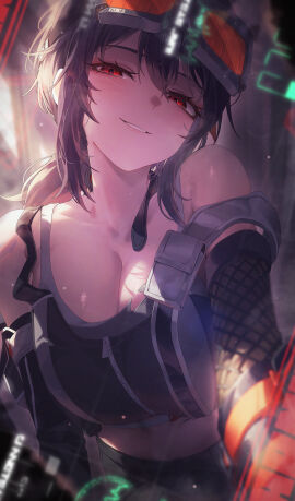 Image: 12329944