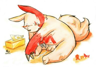 Image: 68982