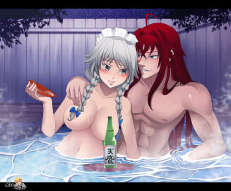 Image: 13013486