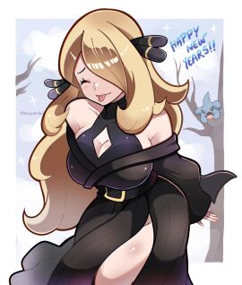 Image: 12388714