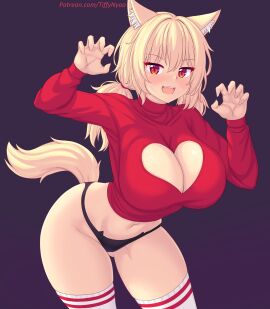 Image: 9585183
