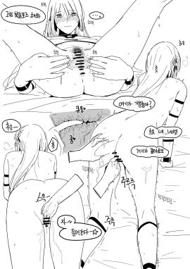 Image: 13032020
