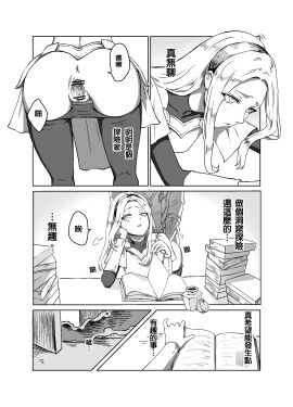 Image: 4374381