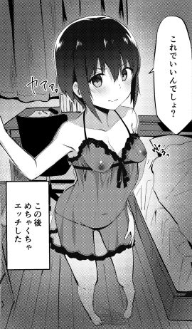 Image: 3974596