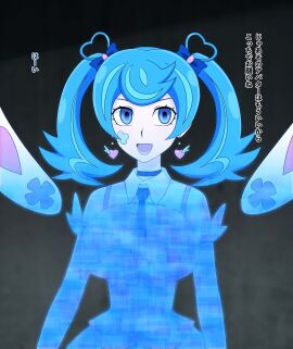 Image: 10506027