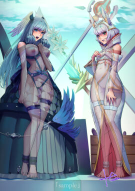 Image: 7319978