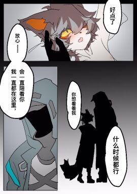 Image: 5896745
